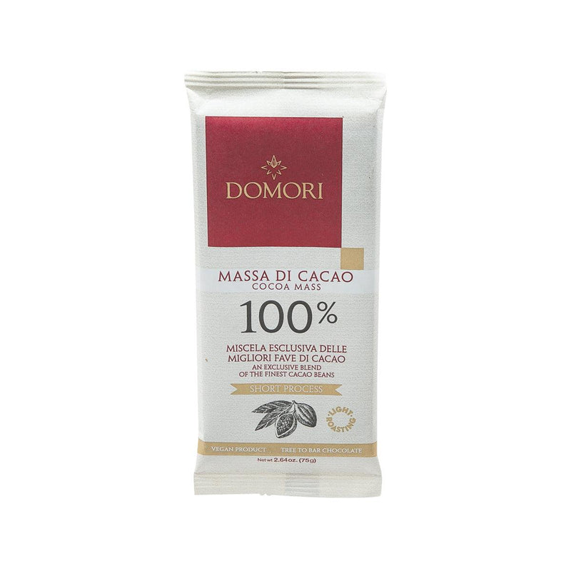 DOMORI 100% Cocoa Mass  (75g)