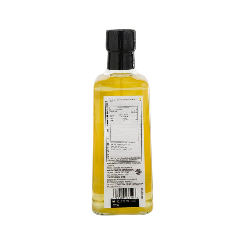 SPECTRUM Organic Canola Oil  (473mL)