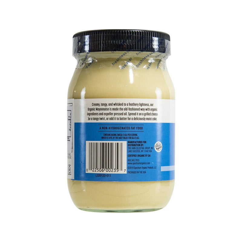 SPECTRUM Organic Mayonnaise  (473mL)