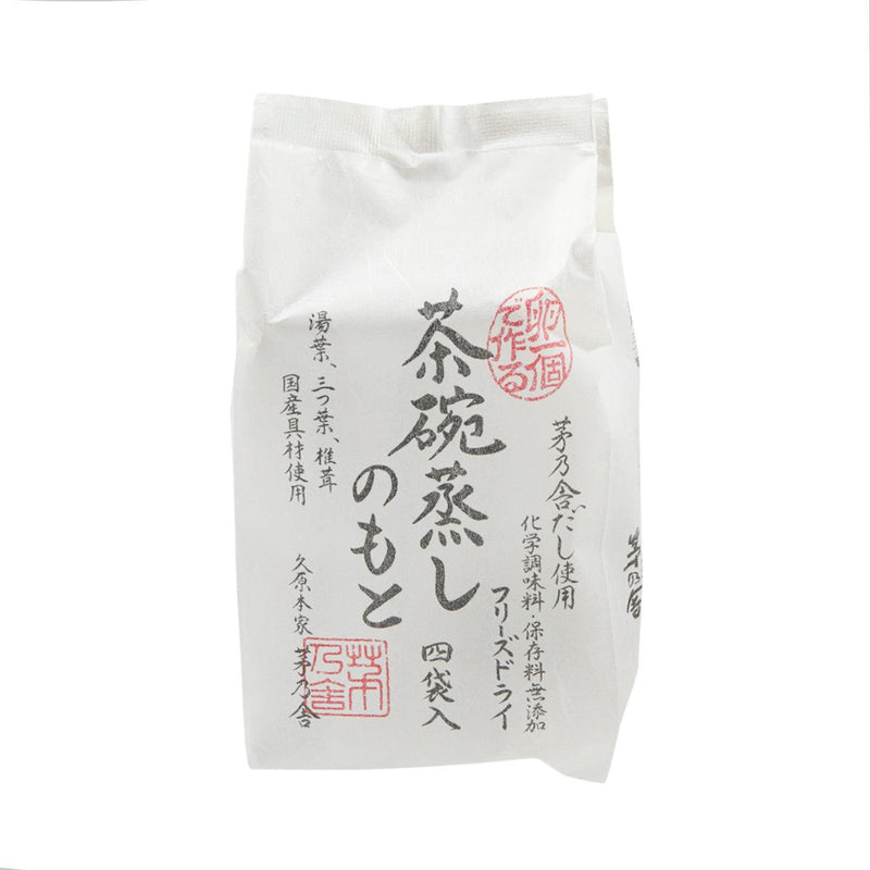 茅乃舍 凍乾茶碗蒸蛋材料  (34.8g)