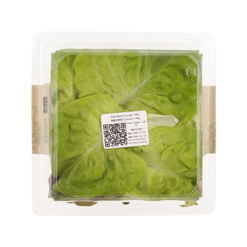 FARM 66 Instant Salad Box  (100g)