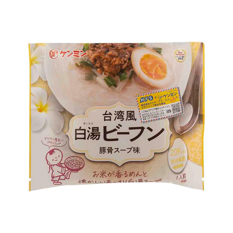 KENMIN Taiwan Style White Soup Rice Vermicelli - Porkbone Soup Flavor  (81g)