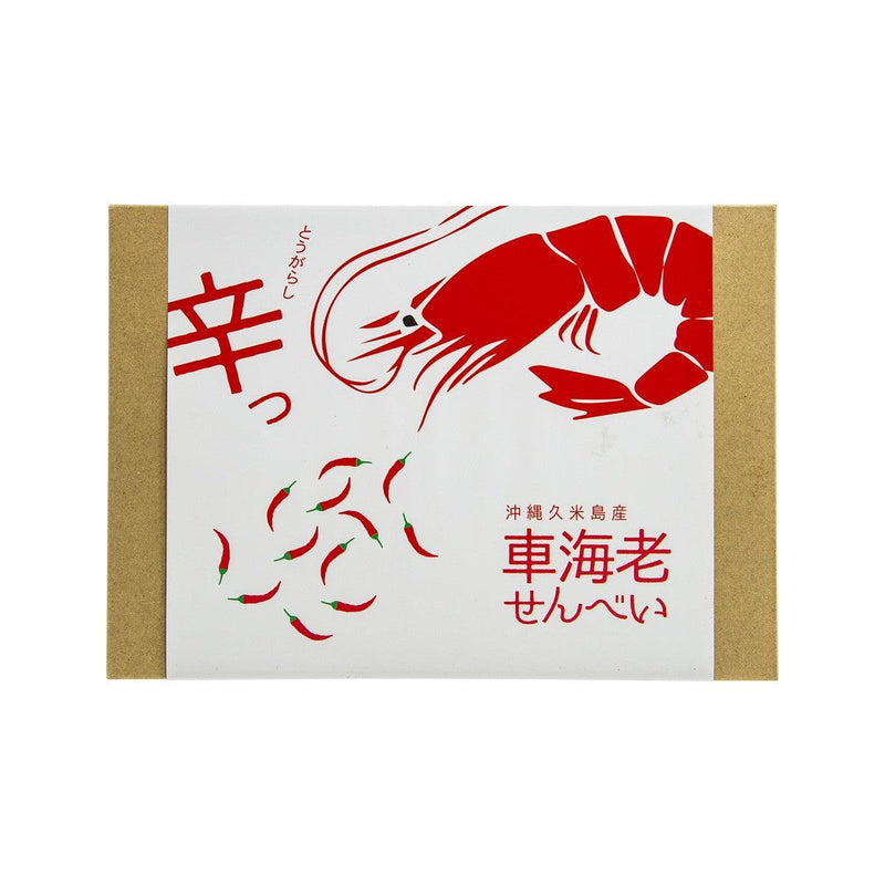 TETRAMAKE Okinawa Kumejima Tiger Prawn Rice Cracker - Spicy  (5pcs) - city&
