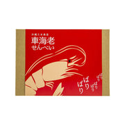 TETRAMAKE Okinawa Kumejima Tiger Prawn Rice Cracker  (5pcs) - city'super E-Shop