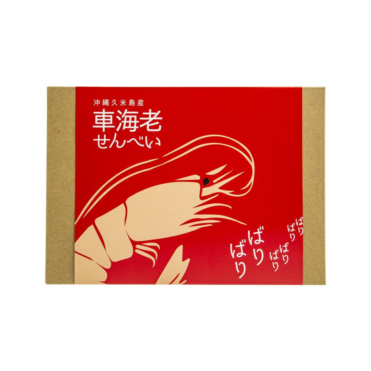 TETRAMAKE Okinawa Kumejima Tiger Prawn Rice Cracker  (5pcs) - city'super E-Shop