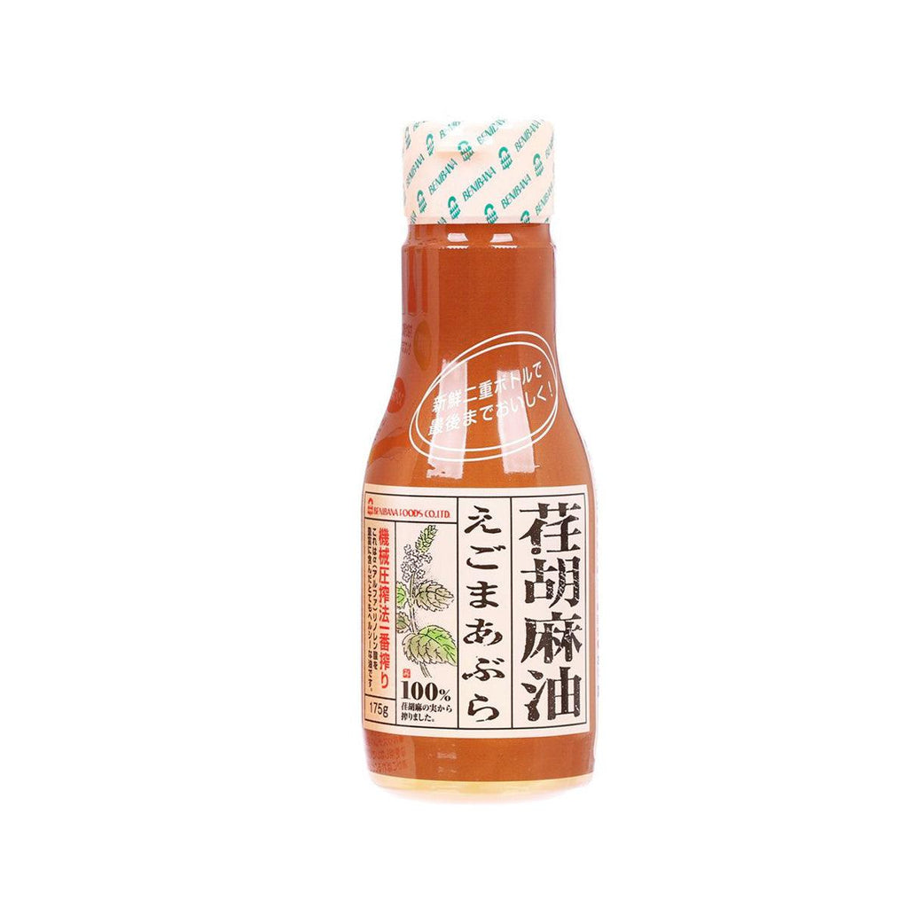 301471964-1-benibanafoods-
