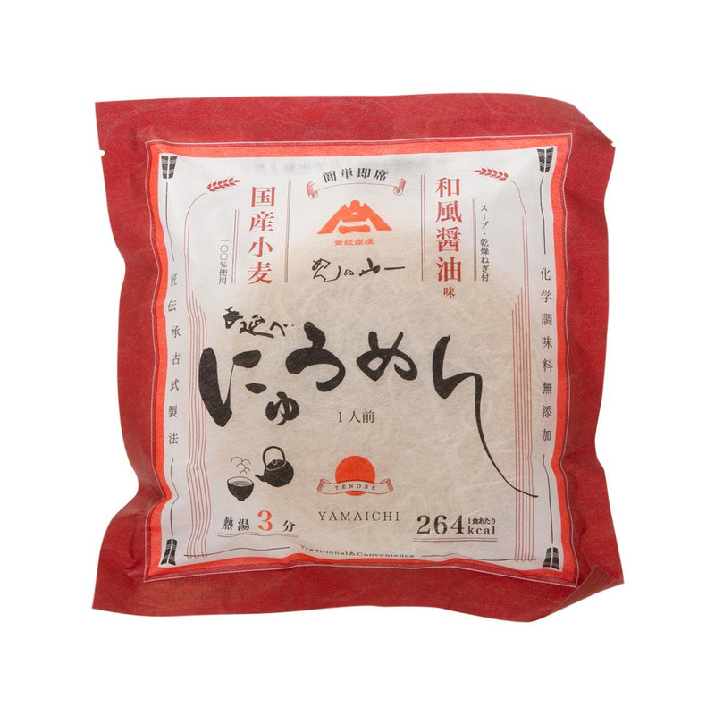 YAMAICHI Hand-Pulled Nyumen Noodle - Soy Sauce  (90.2g) - city&