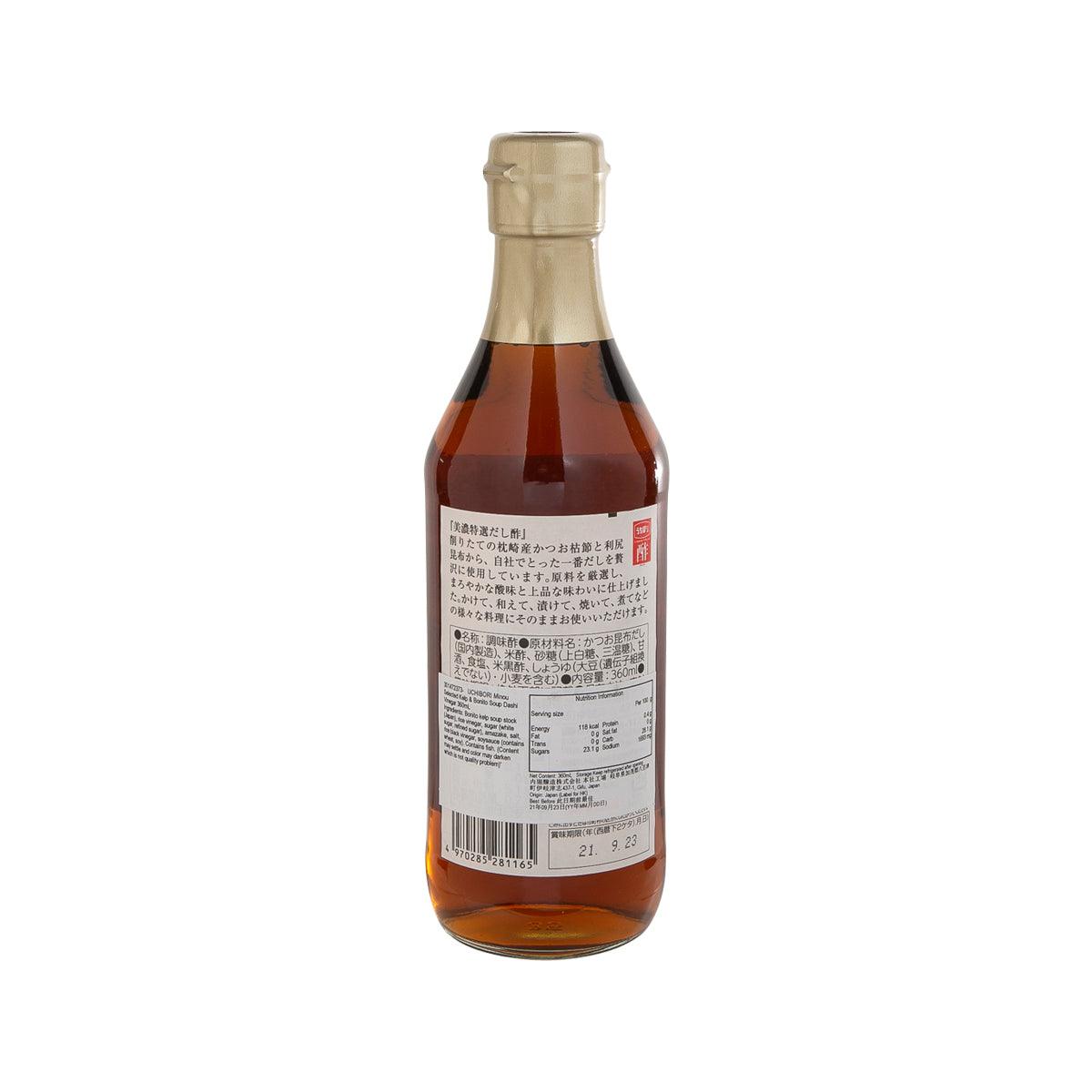 UCHIBORI Minou Selected Kelp & Bonito Soup Dashi Vinegar  (360mL) - city'super E-Shop