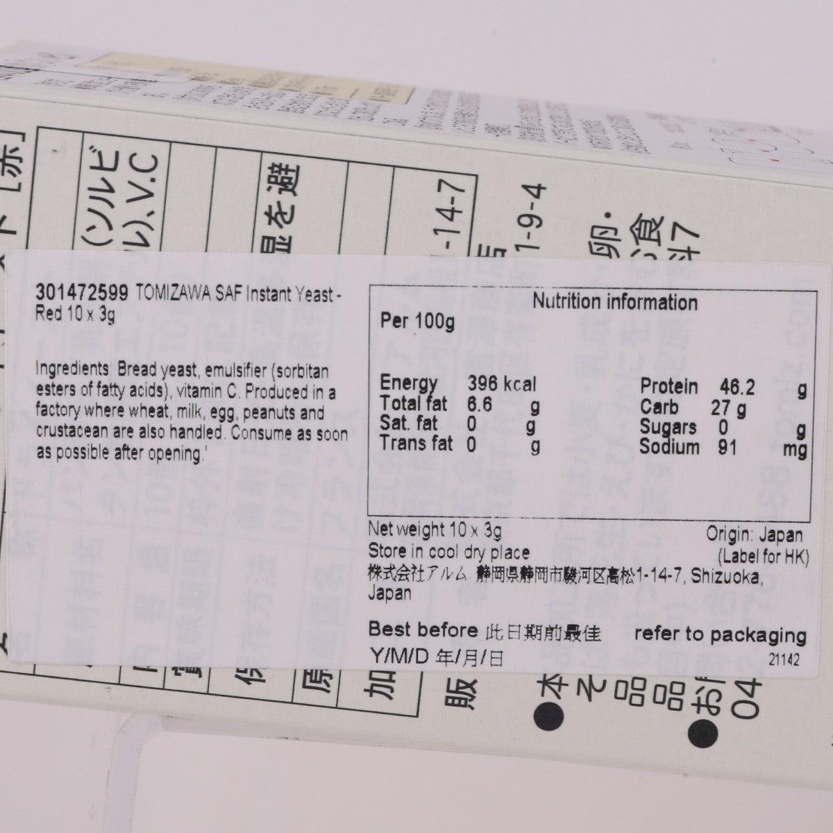 TOMIZAWA SAF Instant Yeast - Red  (10 x 3g) - city'super E-Shop