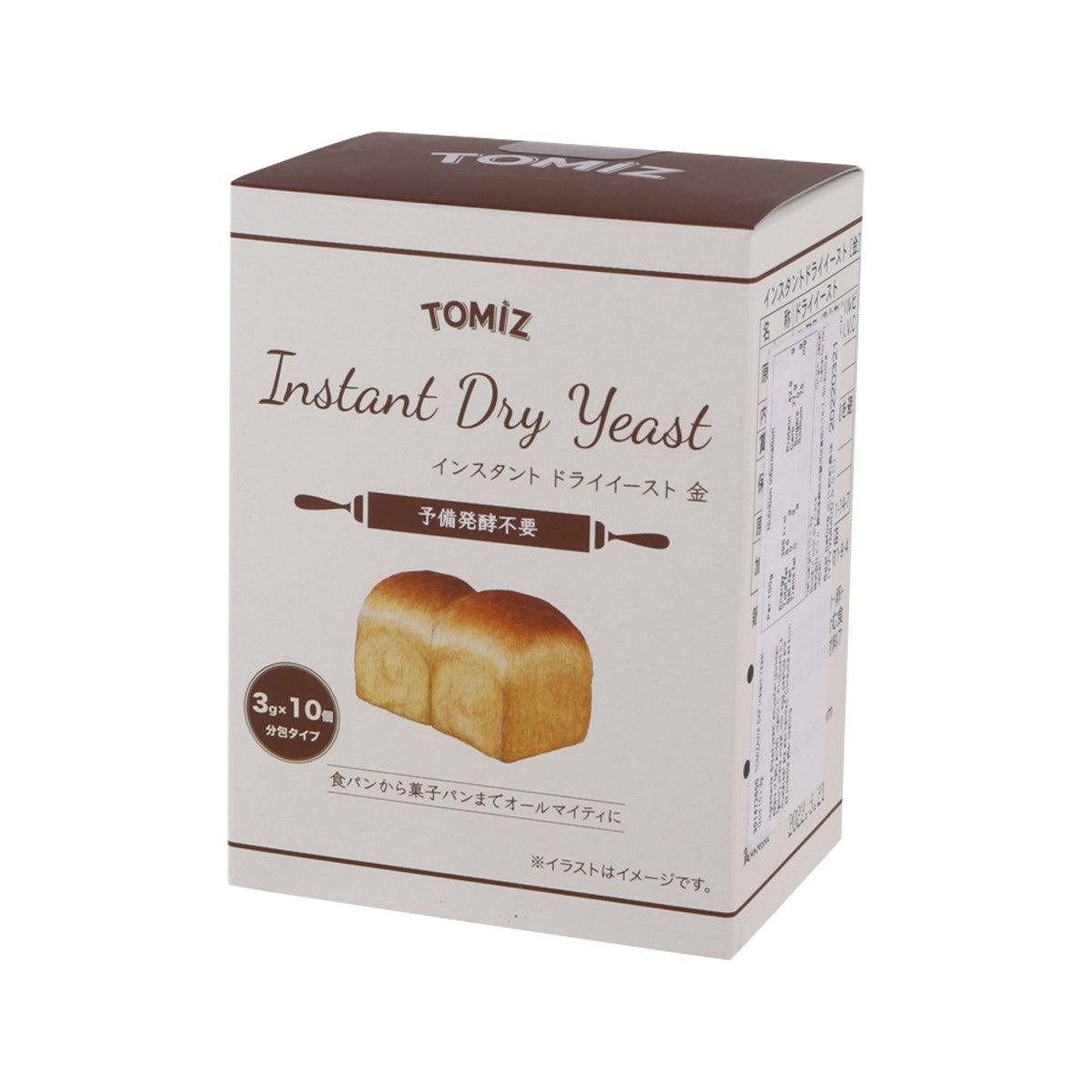 TOMIZAWA SAF Instant Yeast - Gold  (10 x 3g) - city'super E-Shop