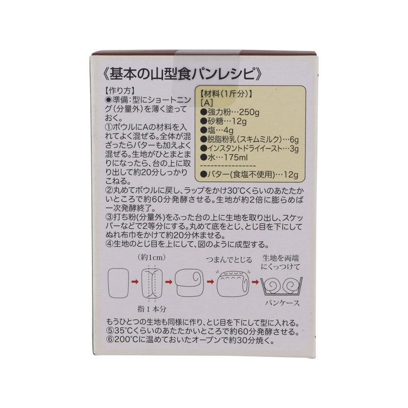 TOMIZAWA SAF Instant Yeast - Gold  (10 x 3g) - city&