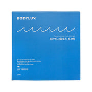 BODYLUV Puresome Shower Hose Tube Silver Gray 1.5m