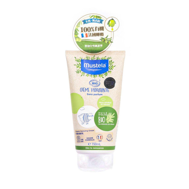 MUSTELA Organic Fragrance-Free Hydrating Cream  (150mL)