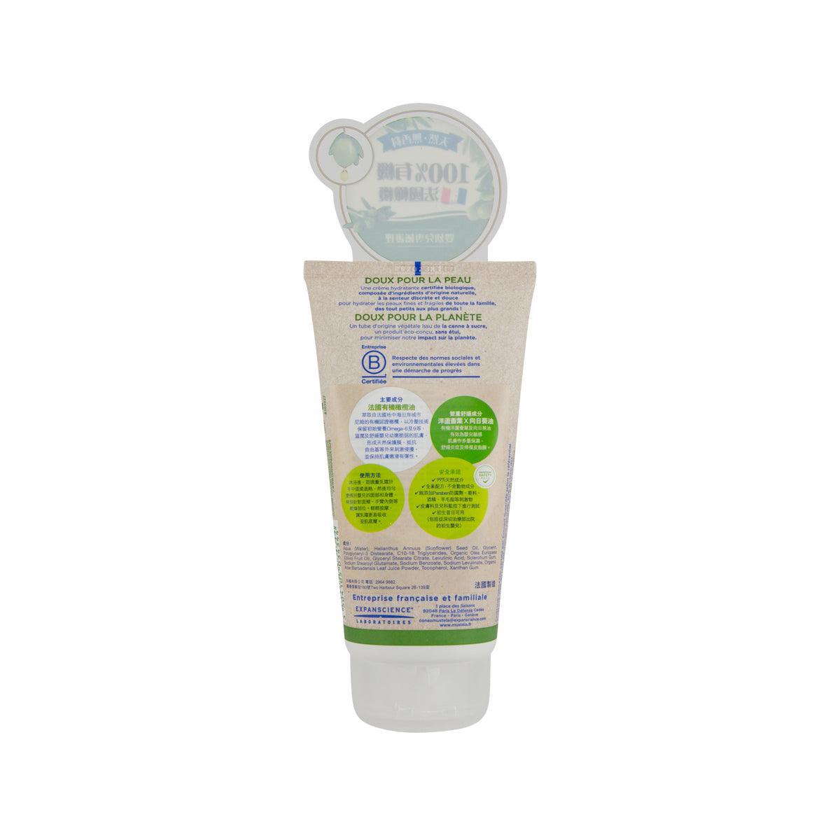 MUSTELA 有機無香料髮膚沐浴啫喱 (400mL)