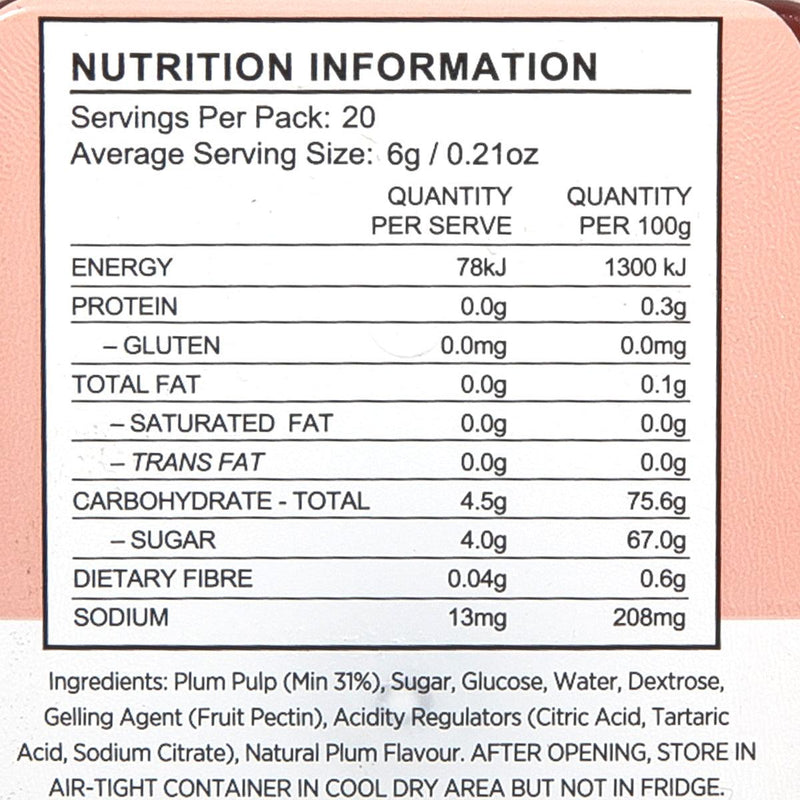 RUTHERFORD&MEYER Plum Fruit Paste  (120g)