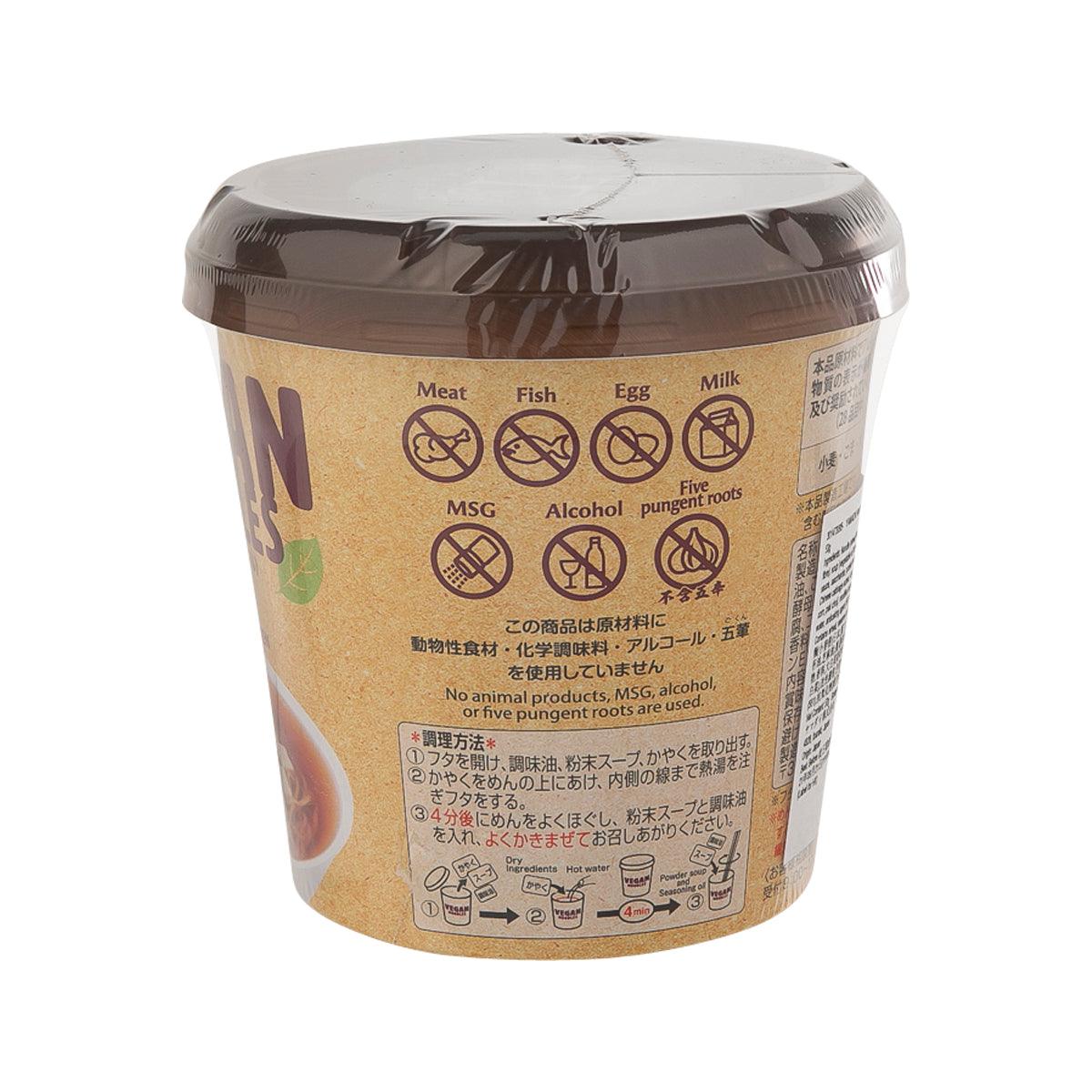 YAMADAI Vegan Noodles - Soy Sauce Soup  (53g) - city'super E-Shop