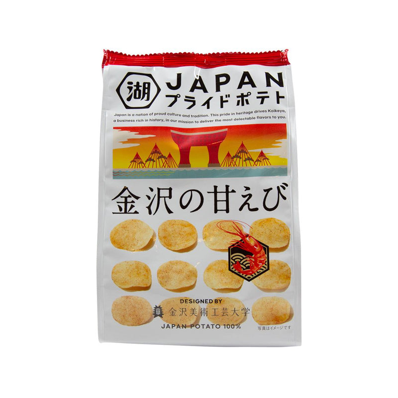 KOIKEYA Pride Potato Chips - Kanazawa Sweet Shrimp Flavor  (53g)