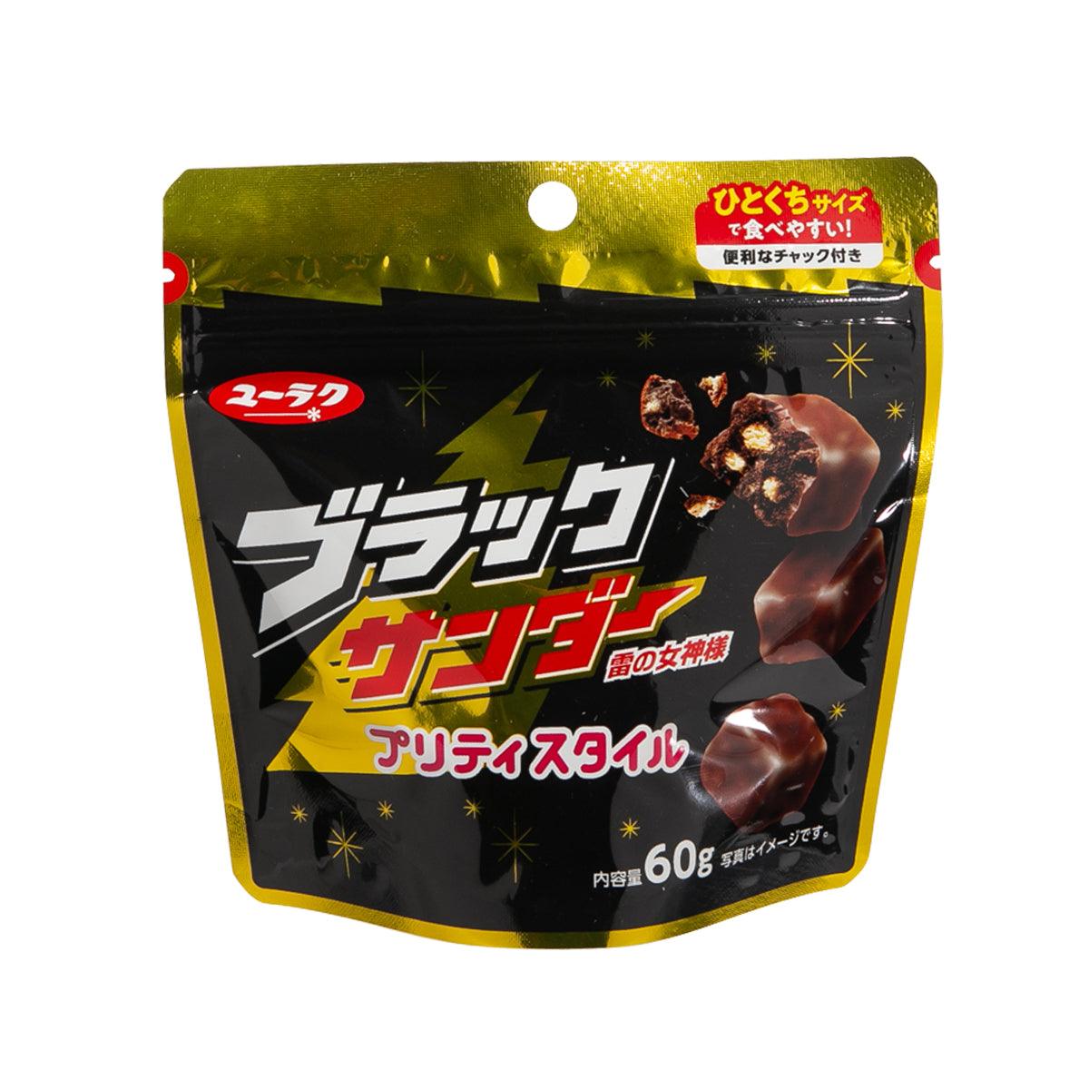 YURAKUSEIKA Pretty Style Black Thunder Chocolate [Pouch]  (60g, 240mL) - city'super E-Shop