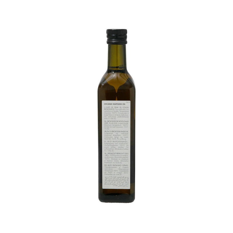 CLEARSPRING 有機菜籽油  (500mL)