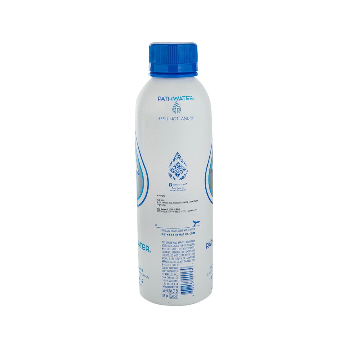 PATHWATER Purified Water with Electrolytes Added  (600mL)