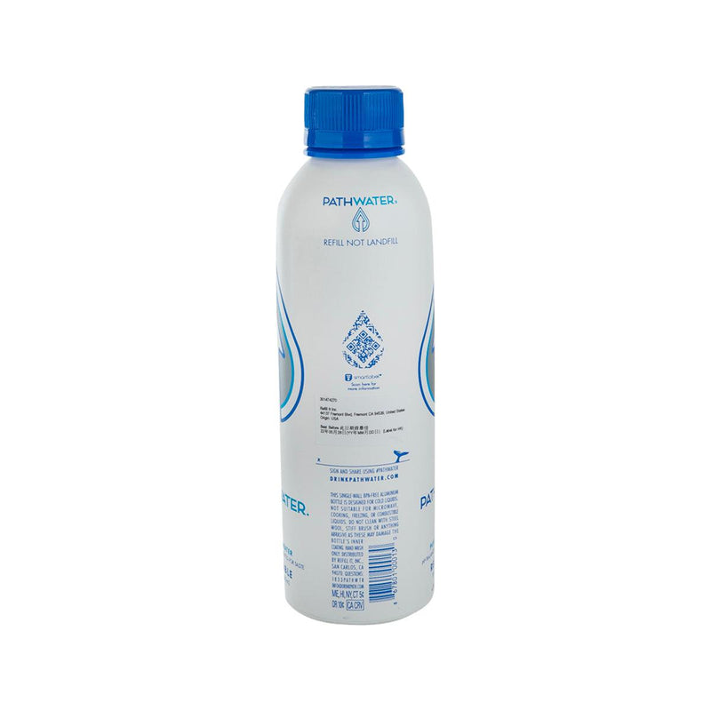 PATHWATER Purified Water with Electrolytes Added  (600mL)