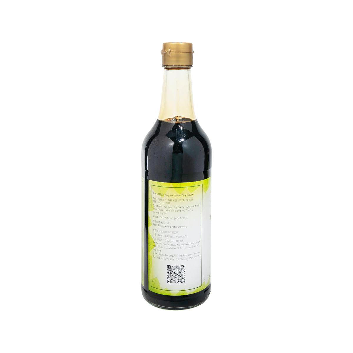 YUET WO Organic Sweet Soy Sauce  (500mL) - city'super E-Shop