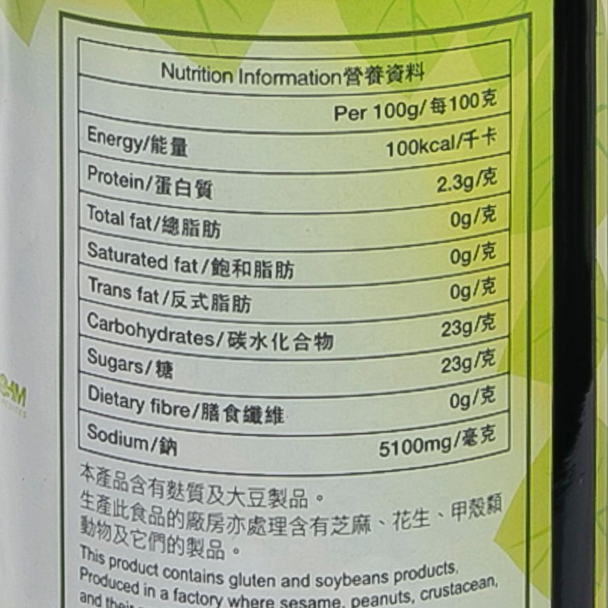 YUET WO Organic Sweet Soy Sauce  (500mL) - city'super E-Shop