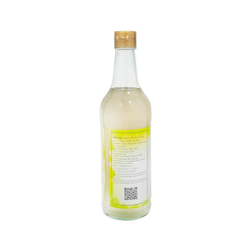 YUET WO Organic Pure Rice Vinegar  (500mL) - city&