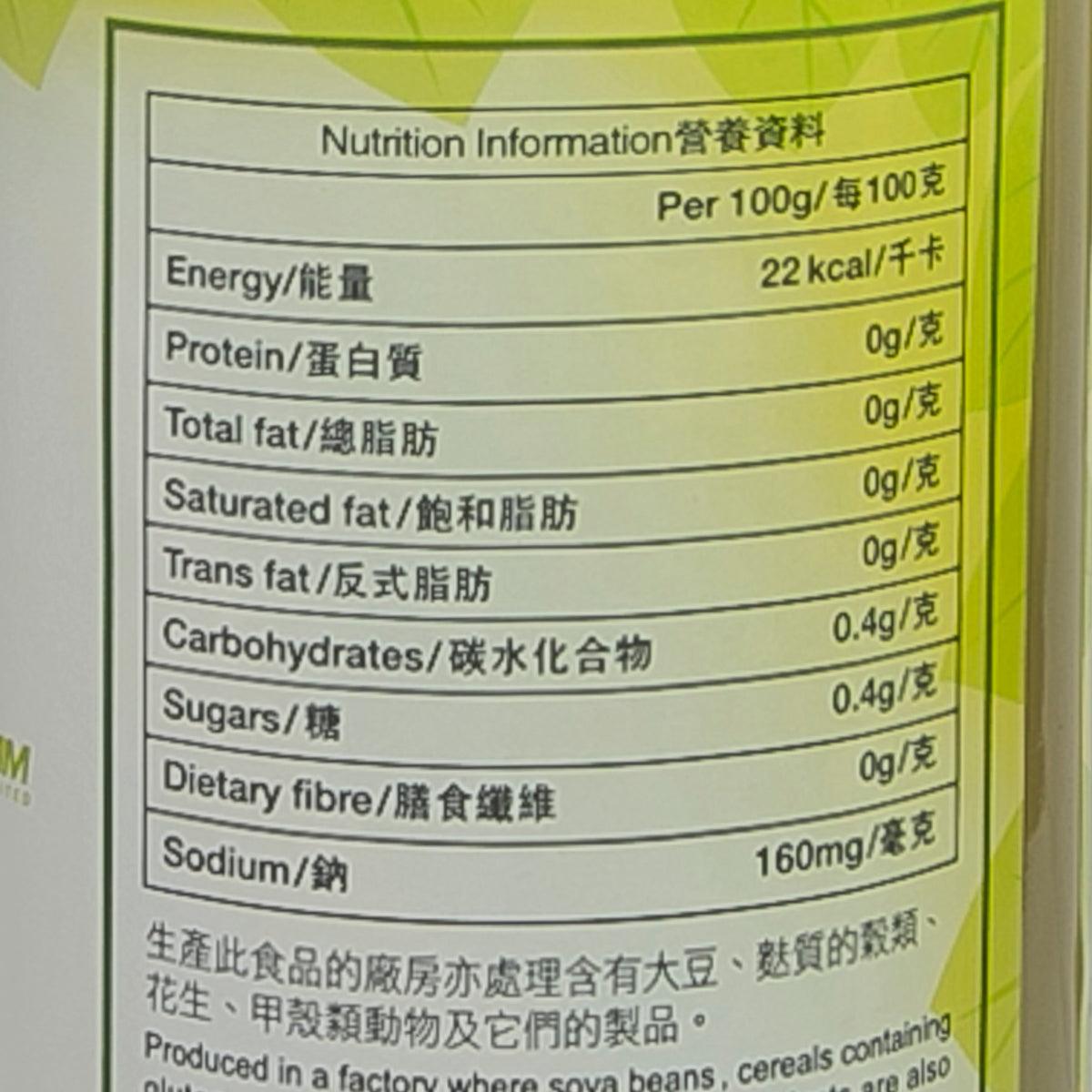 YUET WO Organic Pure Rice Vinegar  (500mL) - city'super E-Shop