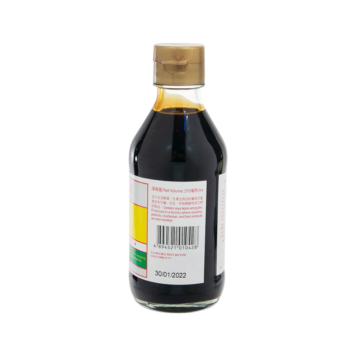 YUET WO Premium Soy Sauce  (210mL) - city'super E-Shop