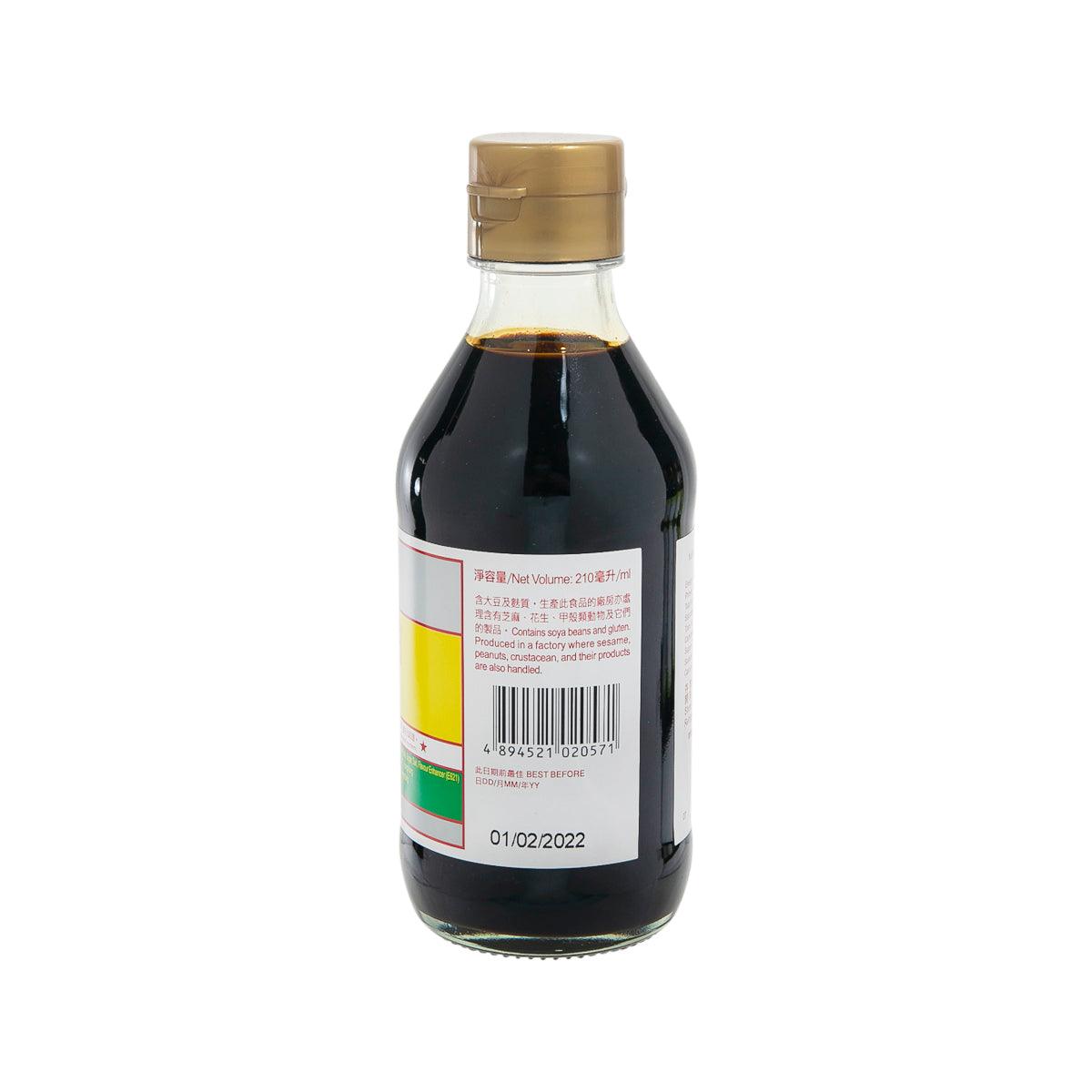 YUET WO Dark Soy Sauce  (210mL) - city'super E-Shop