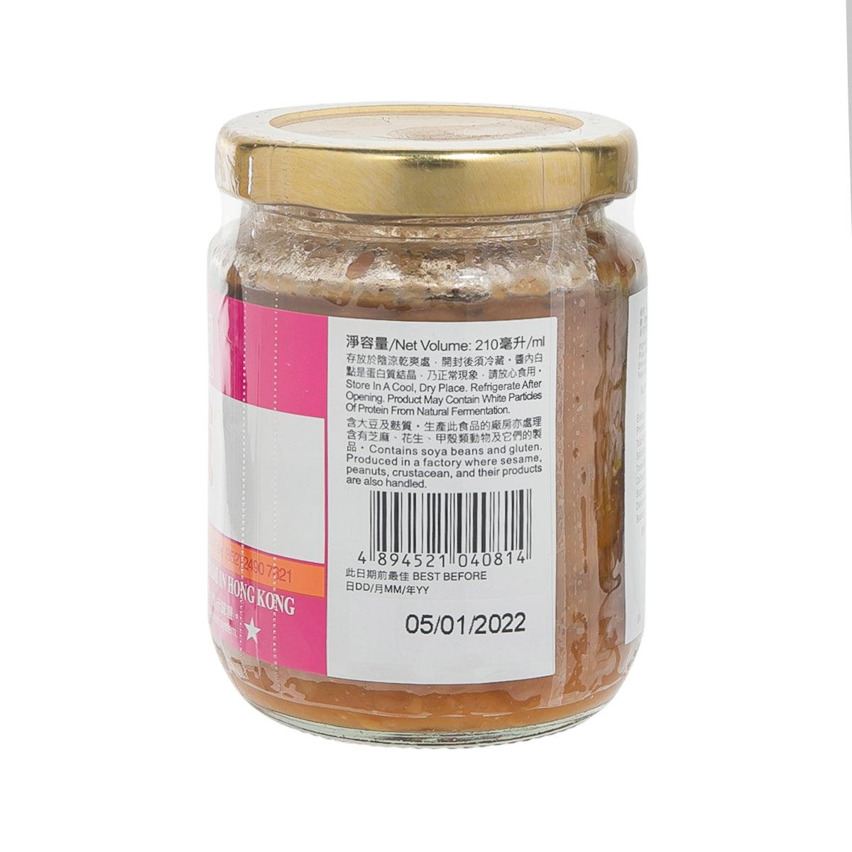 YUET WO Soya Bean Paste  (210mL) - city'super E-Shop