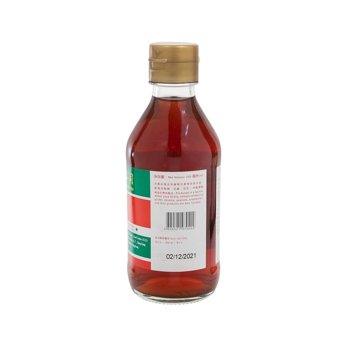 YUET WO Red Vinegar  (210mL) - city'super E-Shop