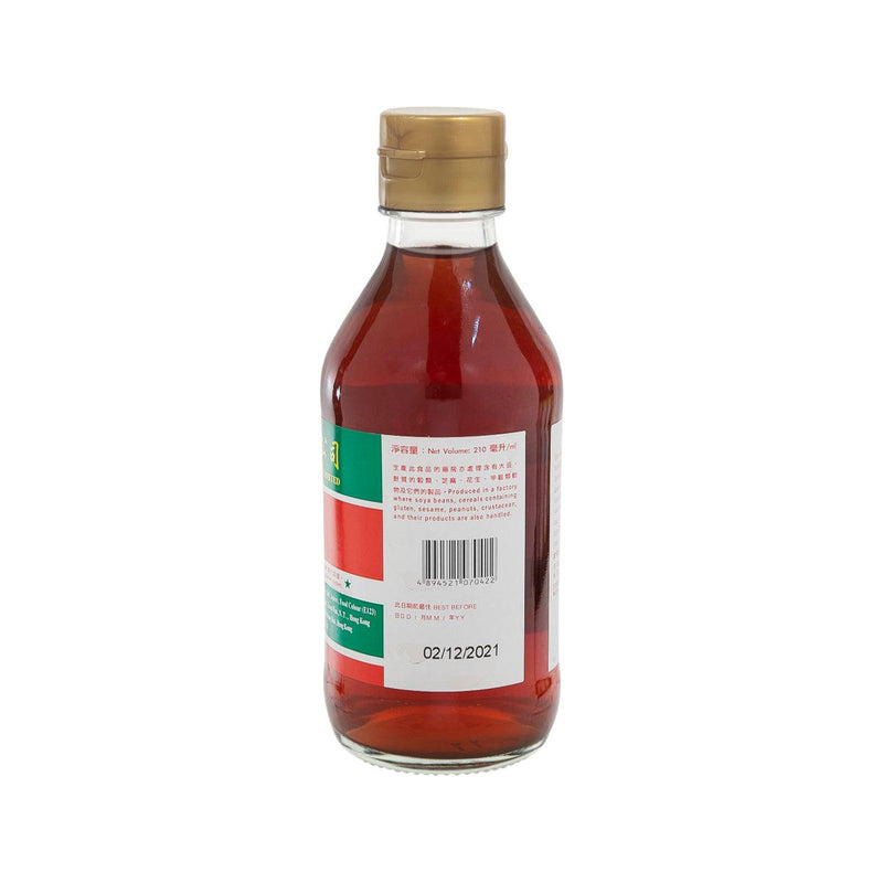 YUET WO Red Vinegar  (210mL) - city&