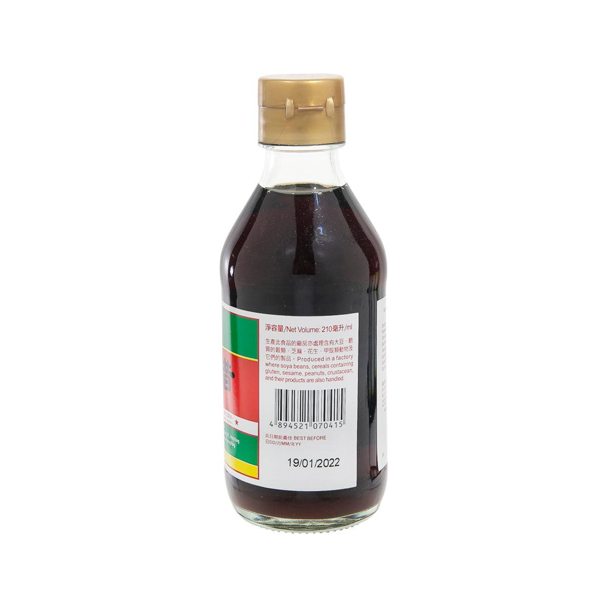 YUET WO Zhen Jiang Vinegar  (210mL) - city'super E-Shop