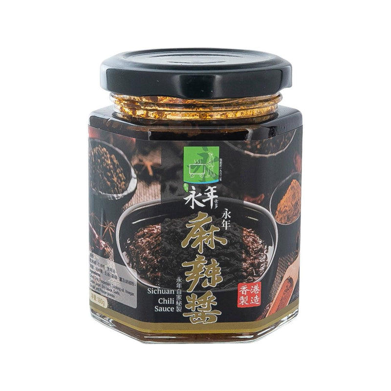 WING NIN Sichuan Chili Sauce  (180g) - city&