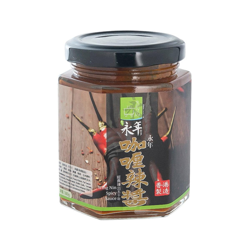WING NIN Curry Spicy Sauce  (180g) - city&
