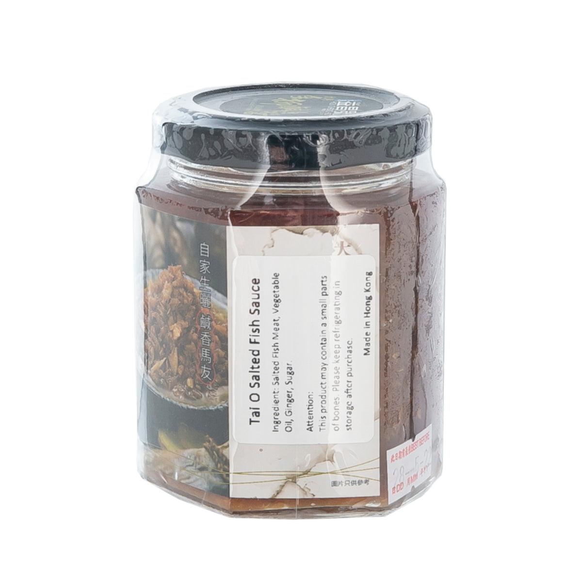 YICK CHEONG HO Tai O Salted Fish Sauce  (180g) - city'super E-Shop
