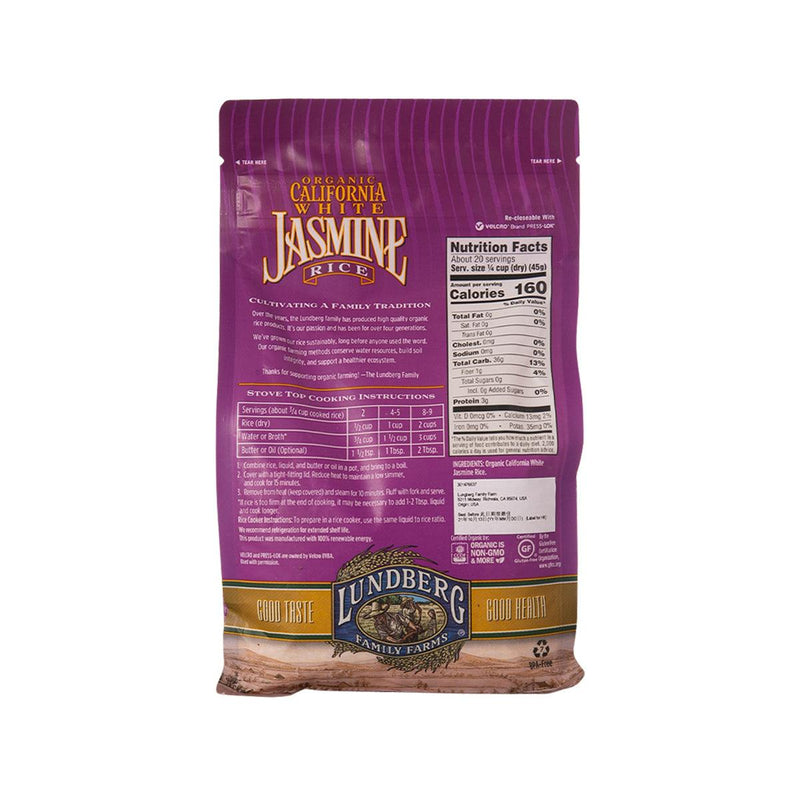 LUNDBERG Organic White Jasmine Rice  (907g)