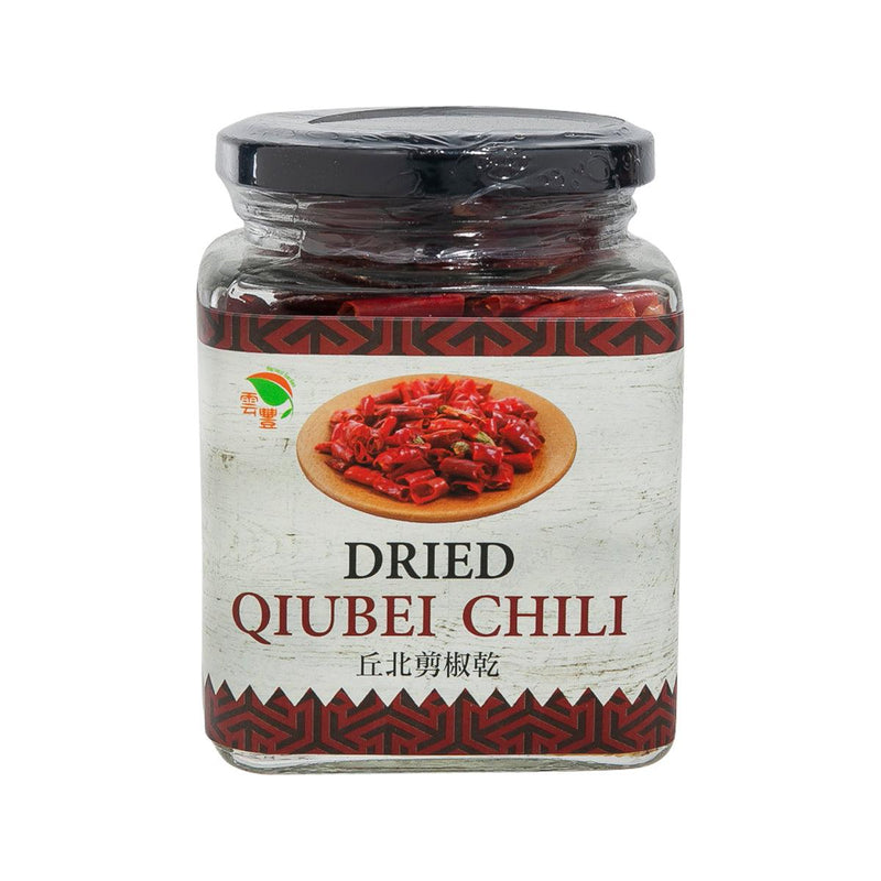 HARVEST GARDEN Dried Qiubei Chili  (50g)