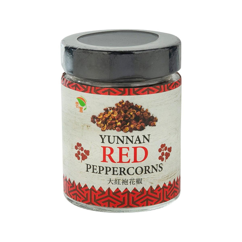 HARVEST GARDEN Yunnan Red Peppercorns  (40g)