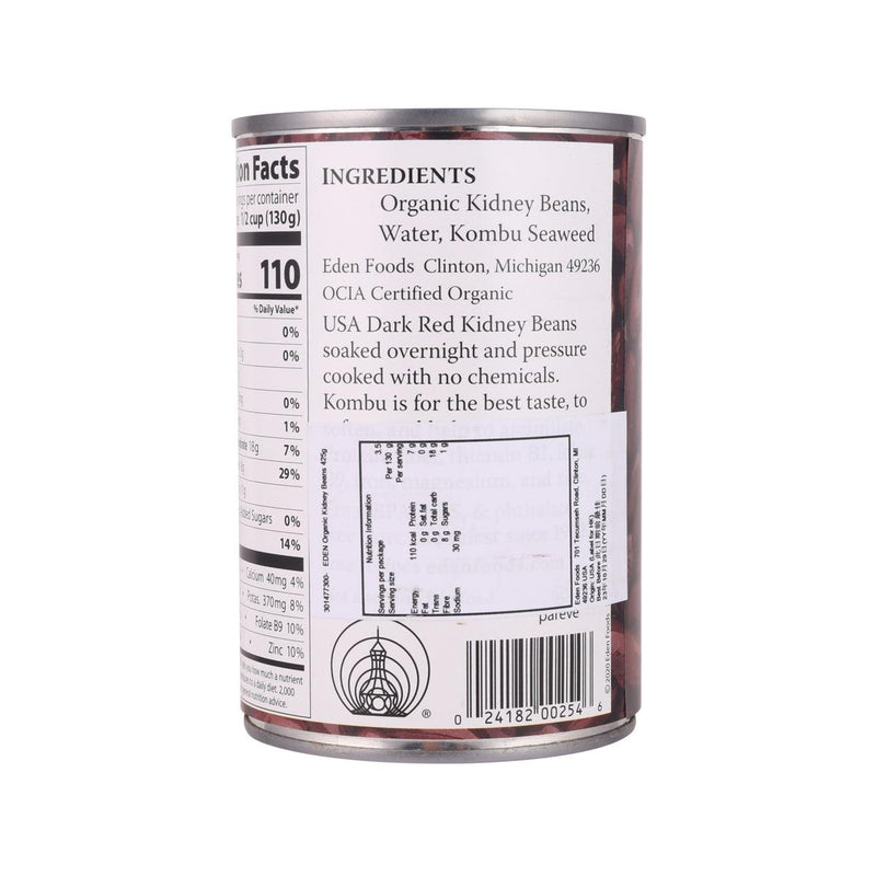 EDEN Organic Kidney Beans  (425g)