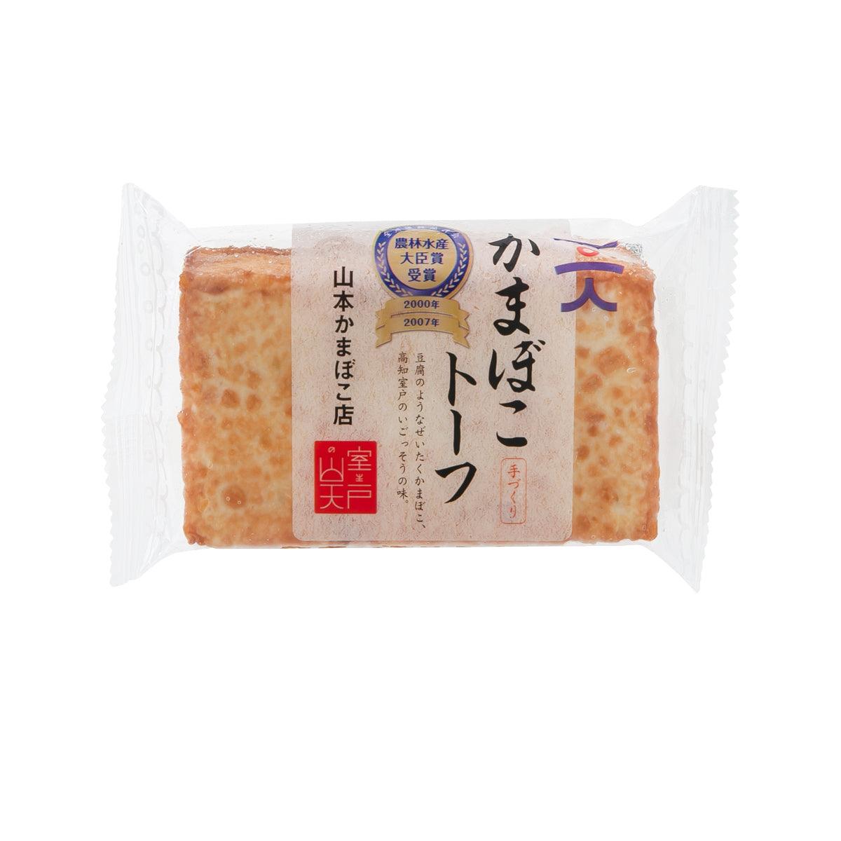 YAMAMOTOKAMABOKOTEN Tofu Style Kamaboko Fish Cake (1pc) - city'super E-Shop