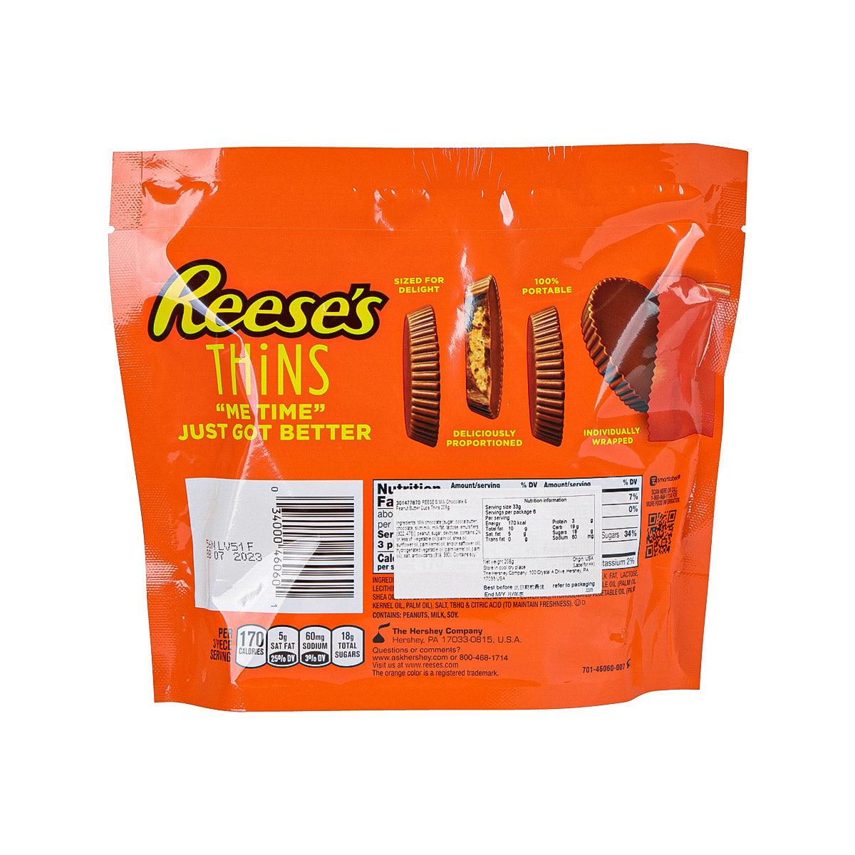 REESE'S Milk Chocolate & Peanut Butter Cups Thins  (208g)