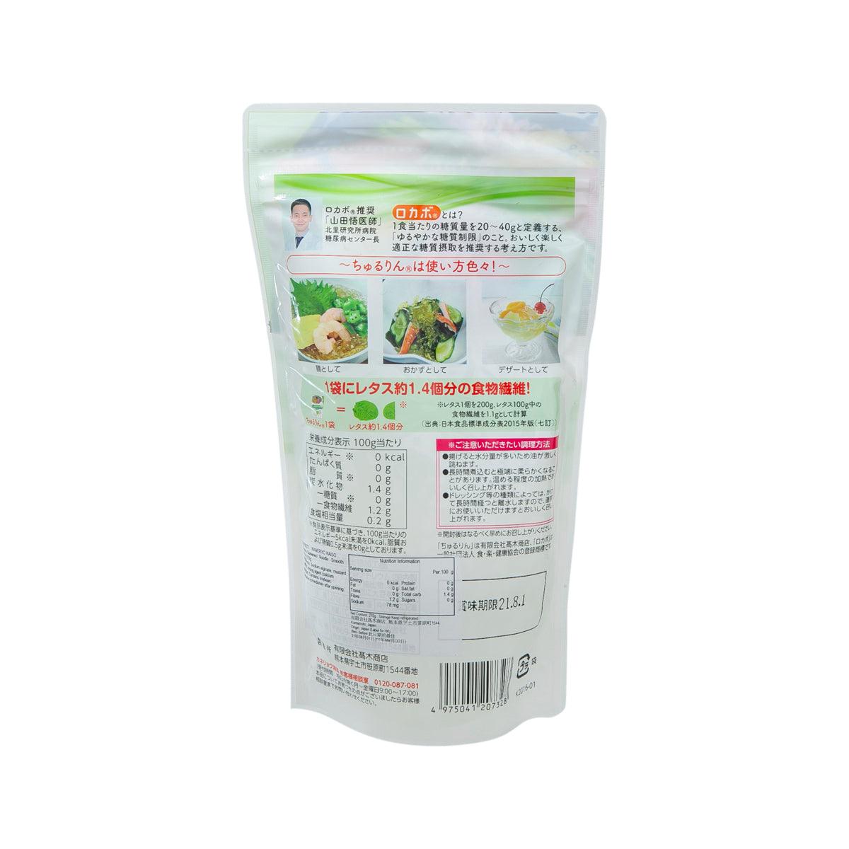 KANERYO KAISO Chururin 柔滑海藻麵 (270g)
