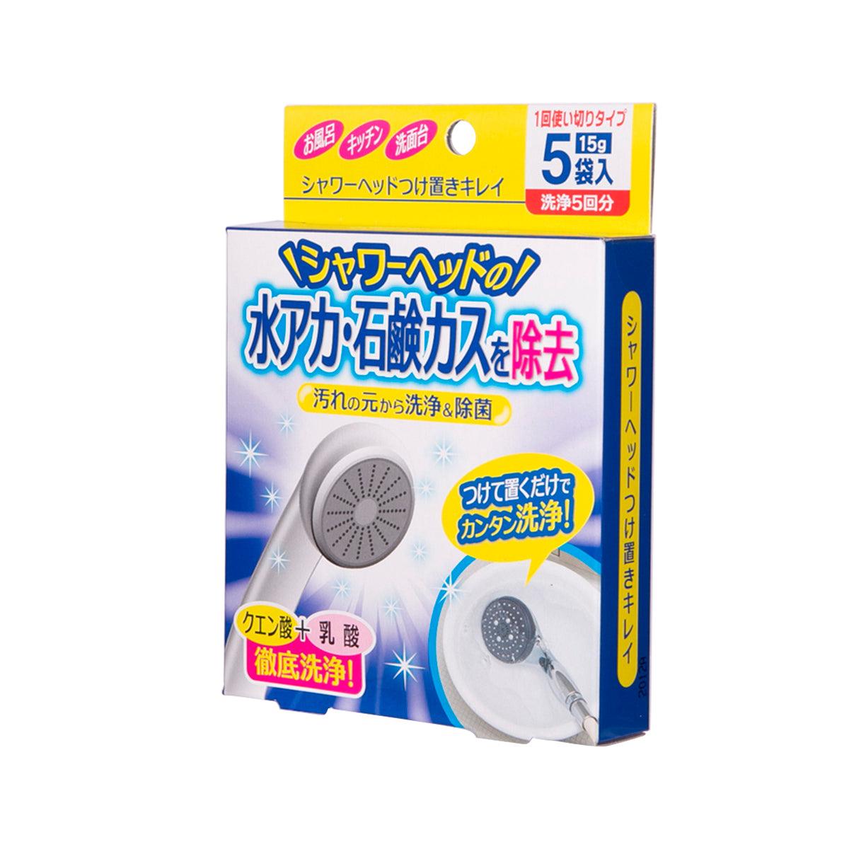 COGIT 花灑頭清潔劑