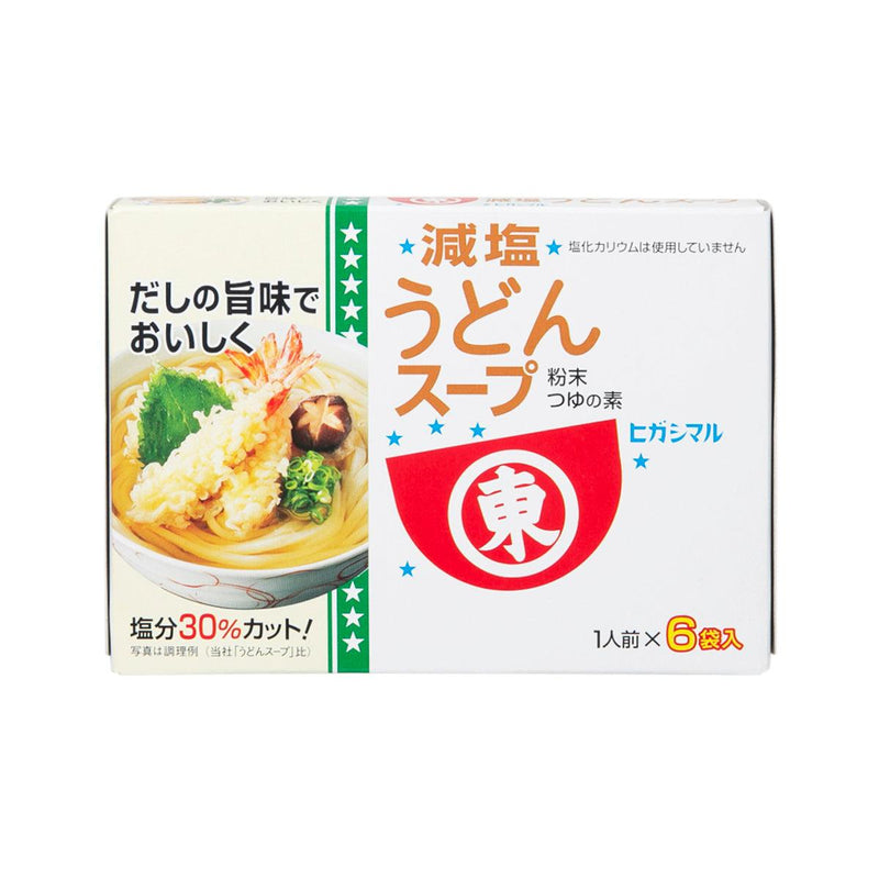HIGASHIMARU Soup Stock Powder for Udon Noodle - Less Salt  (48g)