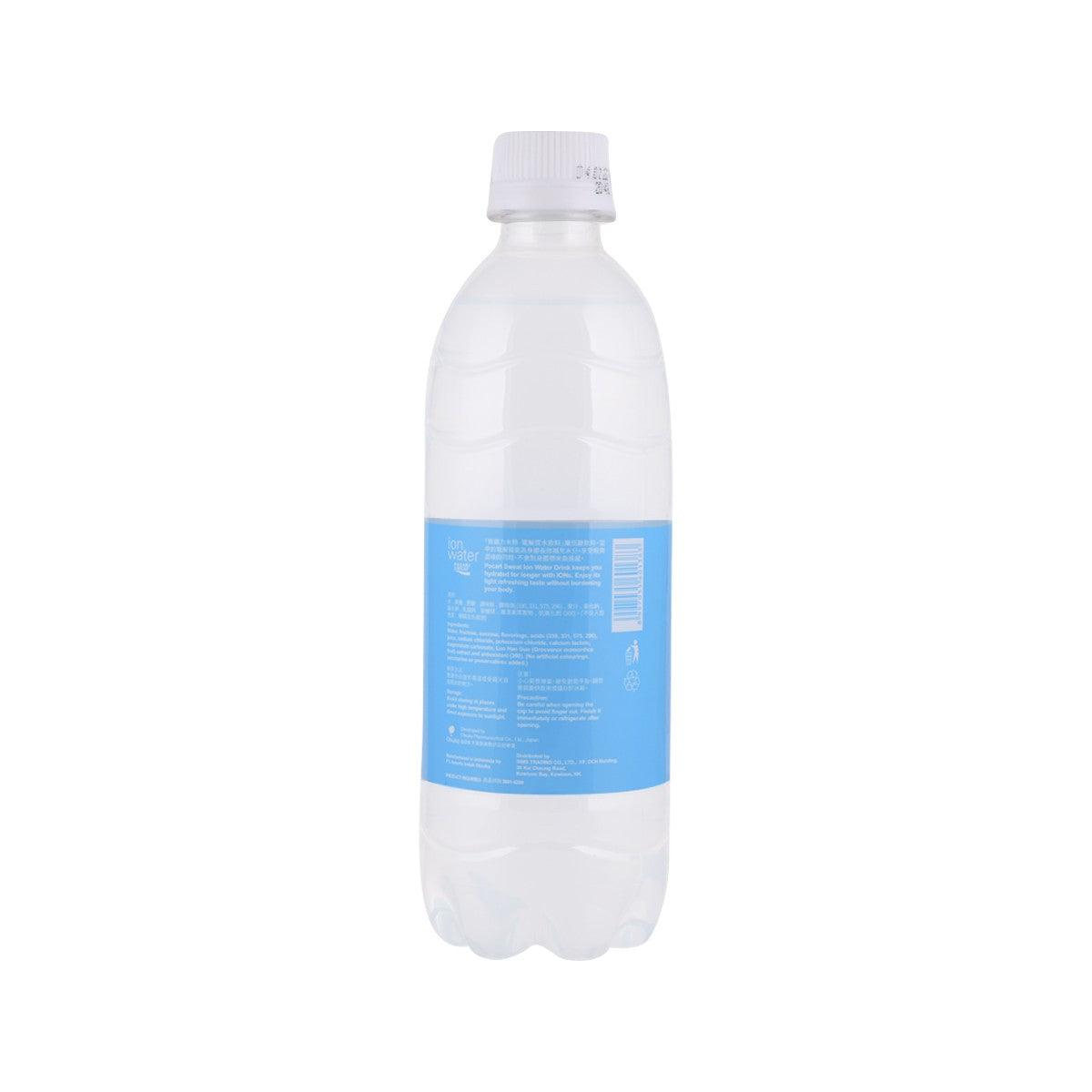 POCARI Sweat Ion Water Drink - Low Calorie [PET]  (500mL)