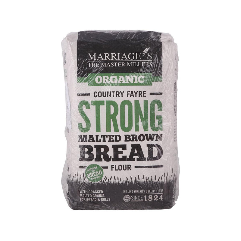 MARRIAGE Organic Strong Malted Brown Bread Flour  (1kg)