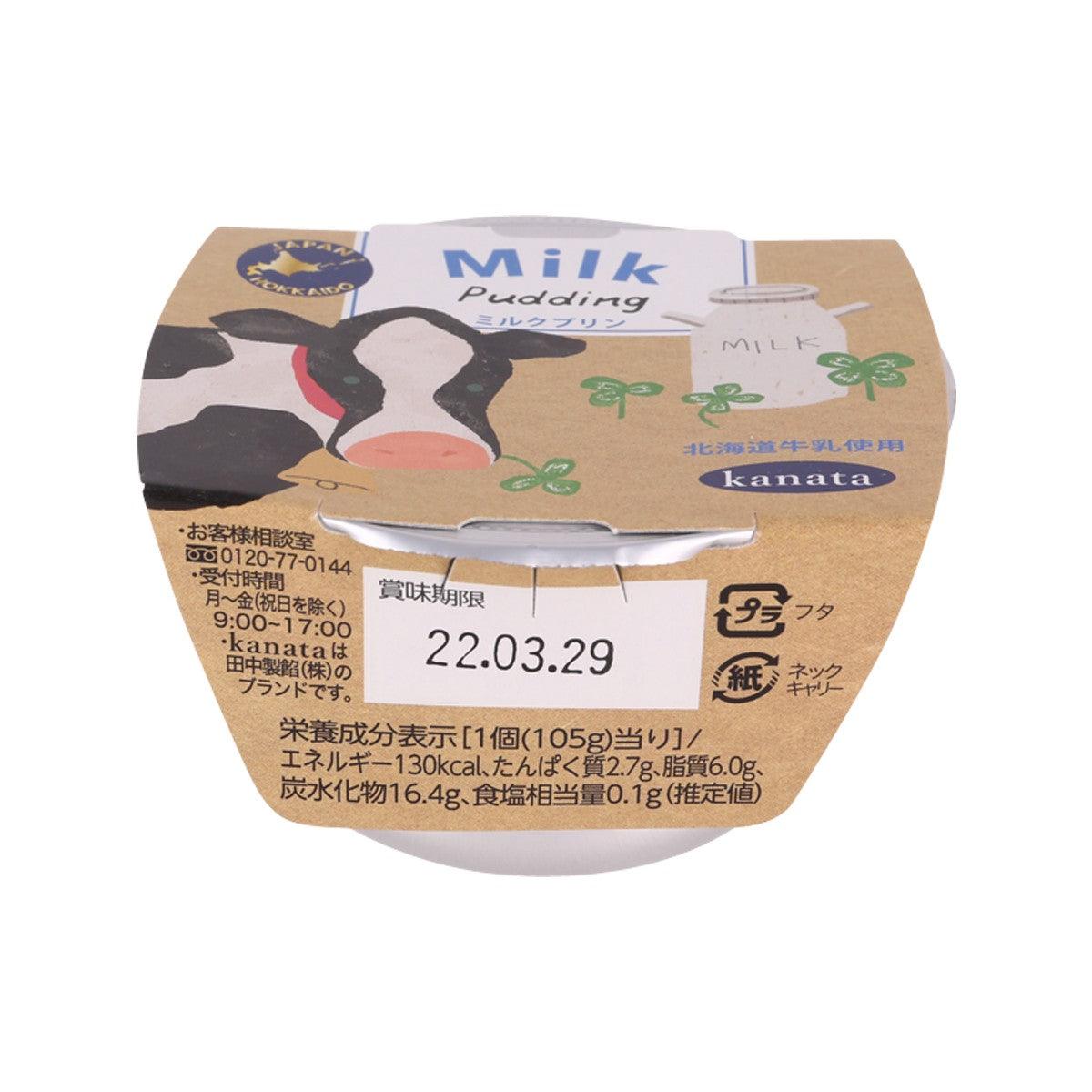 TANAKASEIAN Hokkaido Milk Pudding  (105g) - city'super E-Shop